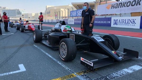 சென்னை தீவுத் திடலை சுற்றி 3.5 கிமீ.. பிரம்மாண்டமான பார்முலா 4 கார் ரேஸ்.. ஹைகோர்டில் அரசு தகவல்