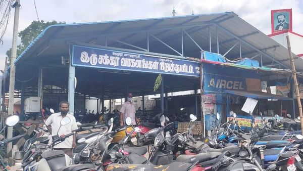 சென்னை மக்களே! மாநகராட்சி பார்க்கிங் வசூல் வேட்டைக்கு கடிவாளம் போட்ட மாநகராட்சி.. பரபரப்பு உத்தரவு