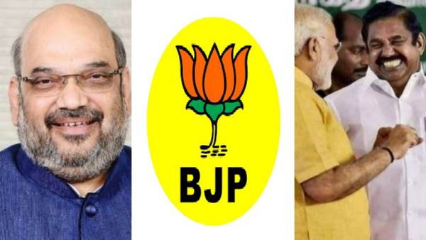 புஸ்ஸூனு போச்சே.. எடப்பாடி பழனிசாமி 