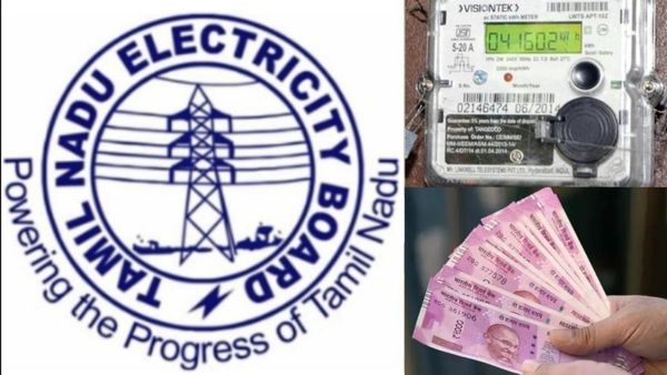 சூப்பர் சர்ப்ரைஸ்.. அடிக்கடி கரண்ட் போகுதா.. தமிழக அரசு சொன்ன நம்பிக்கையை பாருங்க.. ஹப்பாடா நிம்மதி