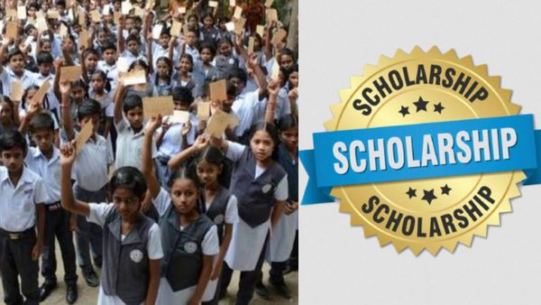 மாணவர்களுக்கு தேடி வரும் 