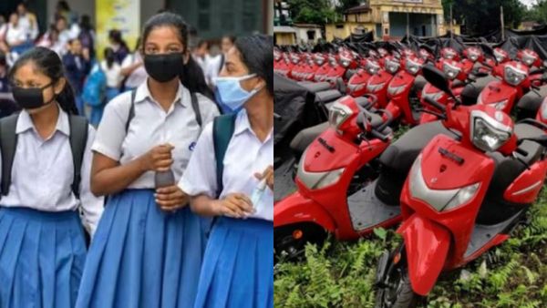 என்னது! ப்ளஸ் டூ மாணவர்களுக்கு இலவச ஸ்கூட்டரா?.. எந்த மாநிலத்தில் தெரியுமா?