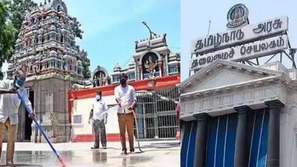 கோவில் பணியாளர்களுக்கு அடிச்சது ‘ஜாக்பாட்’: அகவிலைப்படி மேலும் 4% உயர்வு.. தமிழக அரசு கொடுத்த ட்ரீட்