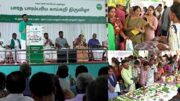 ஈஷா மண் காப்போம் இயக்கம்.. மதுரையில் பிரம்மாண்டமாக நடந்த பாரம்பரிய காய்கறி திருவிழா