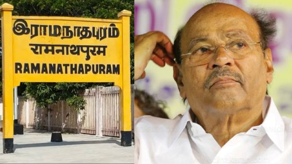 தமிழ்நாட்டில் மீண்டும் ஹைட்ரோ கார்பன் அச்சுறுத்தல்.. ராமநாதபுரத்துக்கே ஆபத்து! எச்சரிக்கும் ராமதாஸ்