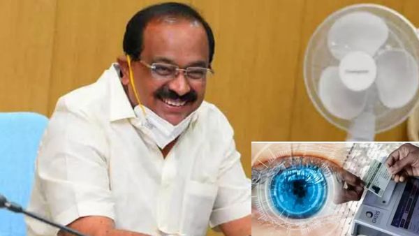 கண் கருவிழி பதிவு மூலம் ரேசன் பொருட்கள்.. புது ரேசன் கார்டுகள் எப்போது.. அமைச்சர் சக்கரபாணி அப்டேட்