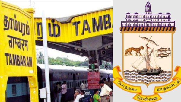 பெருங்களத்தூர் டூ முடிச்சூர் கவனிச்சீங்களா? தாம்பரத்துக்கு போன 