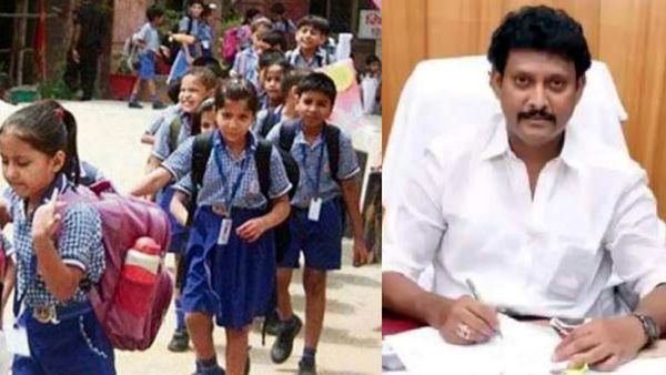 உங்க வீட்டுல குழந்தைங்க இருக்காங்களா? வீடு வீடாக போன அரசு கார்! பள்ளிகளுக்கு அன்பில் போட்ட உத்தரவு