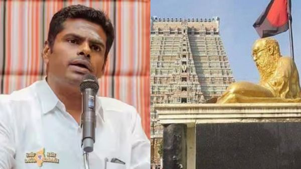 அண்ணாமலையின் அடுத்த “ஆண்டு” மிஸ்டேக்.. ஸ்ரீரங்கம் பெரியார் சிலை அமைக்கப்பட்டது எப்போது?லிஸ்டு நீளுதே