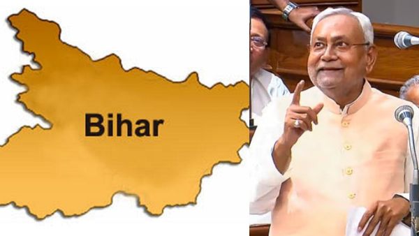 பீகார்: பிசி, எஸ்சி, எஸ்டி இடஒதுக்கீடு 65% ஆக அதிகரிக்கும் மசோதா அதிரடி நிறைவேற்றம்- நிதிஷ் ராக்ஸ்! 