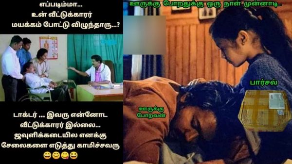 ஒரு சேலை எடுக்க 10 மணி நேரம்தான் ஆகும்.. 10 நிமிசத்துல எடுக்க அது என்ன கோடு போட்ட அண்ட்ராயரா?