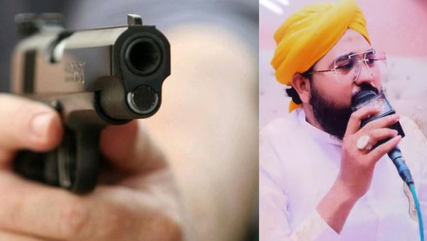 பாகிஸ்தானில் 