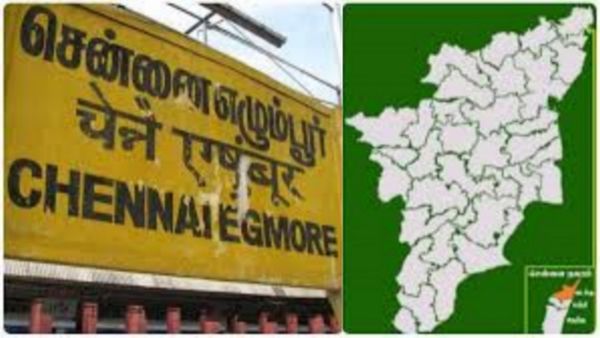 வடசென்னையே வளருது.. அம்பத்தூர் டூ முகப்பேர்.. இதென்ன புதுஸா அசத்துதே.. தமிழக அரசின் வேற லெவல் ப்ளான்