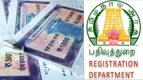 செட்டில்மென்ட் பத்திரம்.. திடீர் திடீர்னு ஏறிய கட்டணம்.. வருவாய் குறைவு? பதிவுத்துறை முக்கிய முடிவு?