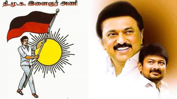 திமுக இளைஞரணி கோட்டாவில் 5 MPசீட்! யார் யாருக்கு வாய்ப்பு? சேலம் மாநாட்டிற்கு பிறகு உதயநிதி தேர்வு!