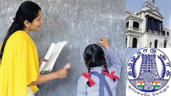 தமிழகத்தில் அரசு பள்ளிகள்.. சட்டென அறிவித்த பள்ளிக்கல்வி துறை.. ஆசிரியர் பணியில் சேர்வதில் சிக்கலா?