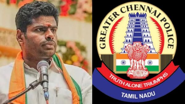 அண்ணாமலை சொன்ன ‘பகீர்’ குற்றச்சாட்டு.. “அடிப்படை ஆதாரமற்றது”.. சென்னை போலீஸ் அளித்த பரபர விளக்கம்!