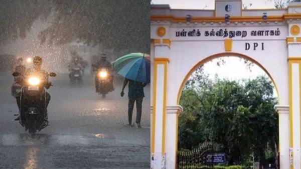 அடடா.. இனி மழைக்கு “லீவ்” கஷ்டம்! மாவட்ட ஆட்சியர்களுக்கு பள்ளிக்கல்வி துறையில் இருந்து பறந்த ஆர்டர்!