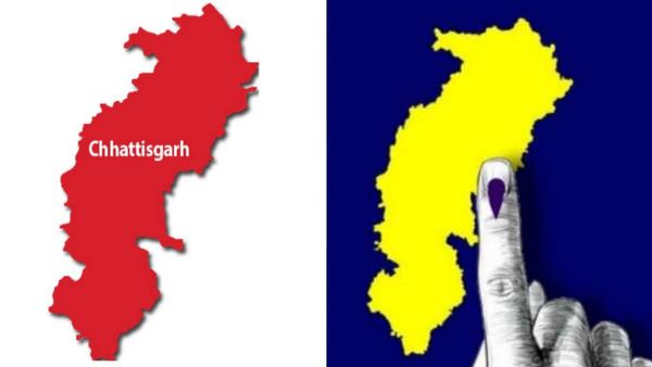 சத்தீஸ்கர் சட்டசபைத் தேர்தல் 2023 .. விறுவிறுப்பாக நடந்து முடிந்த வாக்குப்பதிவு