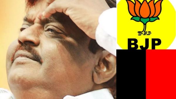 விஜயகாந்த் வீட்டுல விசேஷம் போல.. கோயம்பேடு ஆபீஸ்ல ரெடியான 