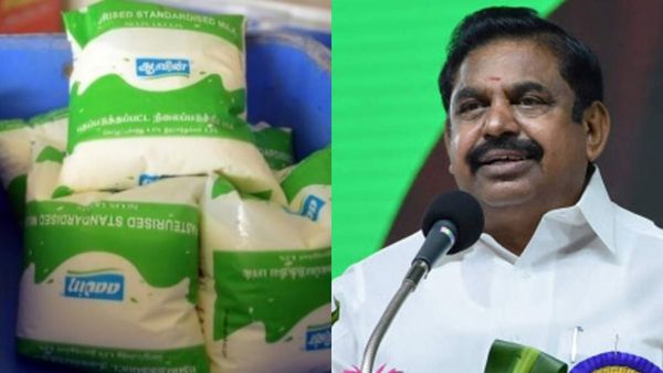 பால் அரசியல்.. எல்லாம் தலைகீழ்.. ஆவின் பச்சை நிற பாலை நிறுத்துவதா? எடப்பாடி பழனிச்சாமி கண்டனம்