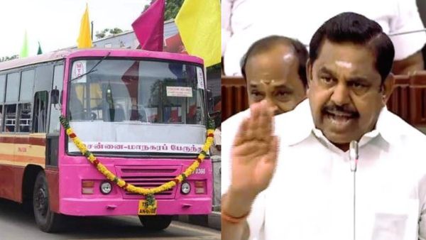 கட்டணமில்லா பேருந்தில் பெண்களிடம் நீங்கள் என்ன ஜாதி என்று கேட்பதா? எடப்பாடி பழனிசாமி கண்டனம்!