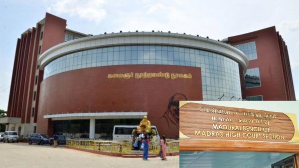 அடடே! பிரமாண்ட கலைஞர் நூலகத்தின் வளர்ச்சிக்கு பெரிய உதவி செய்யும் ஐகோர்ட் கிளை.. சூப்பர்ல?