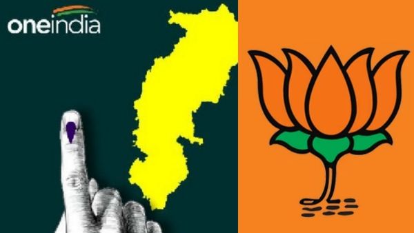 Today's Chanakya Exit polls: சத்தீஸ்கரில் பாஜகவுக்கு கண்ணிவெடி! கை சின்ன பொத்தானை அழுத்திய மக்கள்