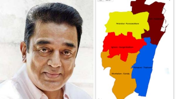 சென்னையே அசந்துடுச்சு.. எழும்பூர் மருத்துவமனைக்கு கமலின் 