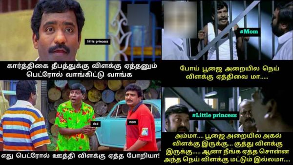 இந்த வாரமாவது கறி எடுப்பாங்கனு பார்த்தா.. கார்த்திகை தீபம்னு சாம்பாரை வச்சிட்டாங்களே!