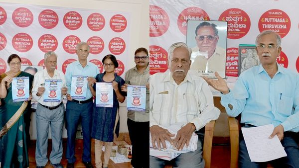 பெங்களூரில் டிச.1 முதல் 10 வரை தமிழ் புத்தகத் திருவிழா! நாள்தோறும் மாலையில் கவியரங்கம் -பட்டிமன்றம்!