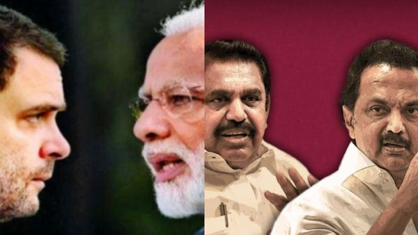 யாருங்க அந்த 