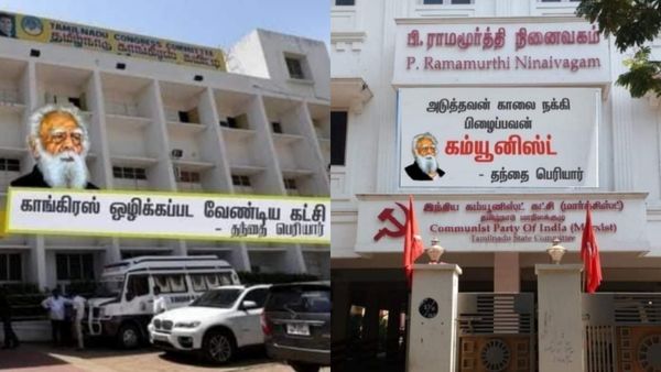 பெரியார்.. அண்ணாமலை சொன்னார்..'துக்ளக்' குருமூர்த்தி செய்தார்.. ட்விட்டரில் சர்ச்சை போட்டோ பதிவுகள்!