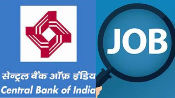 சென்ட்ரல் வங்கியில் வேலை! 192 பணியிடம்.. கல்வி தகுதி என்ன? யாரெல்லாம் விண்ணப்பிக்கலாம்.. முழு விவரம்