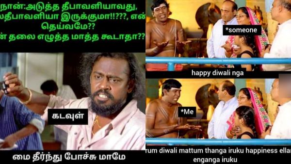 சீக்கிரம் அந்த சாணியை ரெடி பண்ணுங்கடா.. நா இப்போ அதுலதான் வெடி வைக்கப் போறேன்!