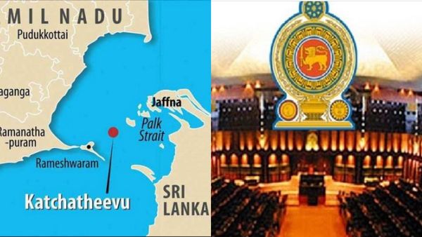 கச்சத்தீவு என்னாச்சு? இந்தியாவிடம் திரும்ப கொடுத்தாச்சா? இலங்கை நாடாளுமன்றத்தை அதிர வைத்த கேள்வி
