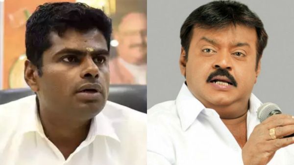 பாஜகவுடன் சேருதா தேமுதிக? அண்ணாமலை உடன் மீட்டிங்? “இடிக்குதே” விஜயகாந்த் வெளியிட்ட அதிரடி அறிவிப்பு!