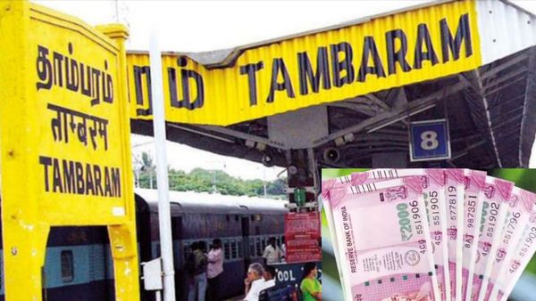 பெருங்களத்தூர் டூ சோழிங்கநல்லூர்.. அப்படியே அதிரும் சென்னை.. யாரிந்த தாம்பரம் தம்பதி? ஜாக்கிரதை மக்களே