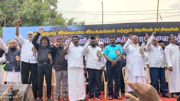 பாலஸ்தீன மக்களுக்காக அணிதிரண்ட அனைத்து இஸ்லாமிய இயக்கங்கள்! மத்திய அரசுக்கு முக்கியக் கோரிக்கை!