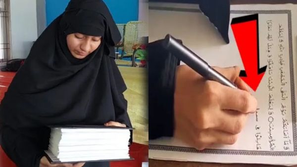 குர்ஆனை கையால் 24 மணி நேரத்தில் எழுதி உலக சாதனை.. 6666 வசனங்களை எழுதி கும்பகோணம் மாணவிகள் அசத்தல்