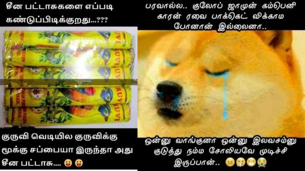 குருவி வெடில குருவியோட மூக்கு ‘இப்டி’ இருந்தா.. அது நிச்சயமா சீனப் பட்டாசுதான் பாஸ்!