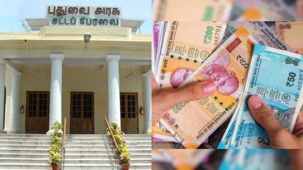 தீபாவளியையொட்டி.. ரேஷன் அட்டைதாரர்களுக்கு ரூ.490 வழங்க முடிவு.. புதுச்சேரி அரசு மேஜர் அறிவிப்பு