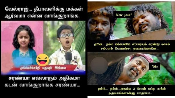 வேல்ராஜ் தீபாவளிக்கு மக்கள் என்ன ஆர்வமா வாங்குறாங்க.. வேறென்ன கடன்தான் சரண்யா!