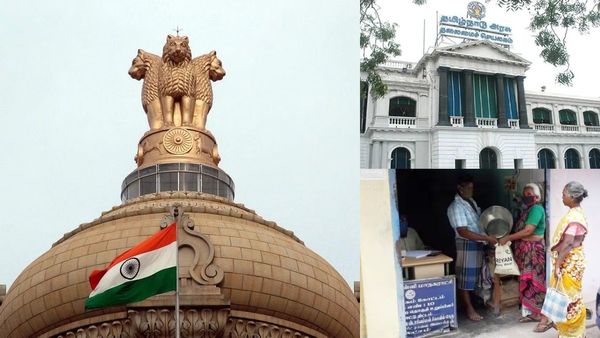 வெறும் 27 ரூபாயில் 