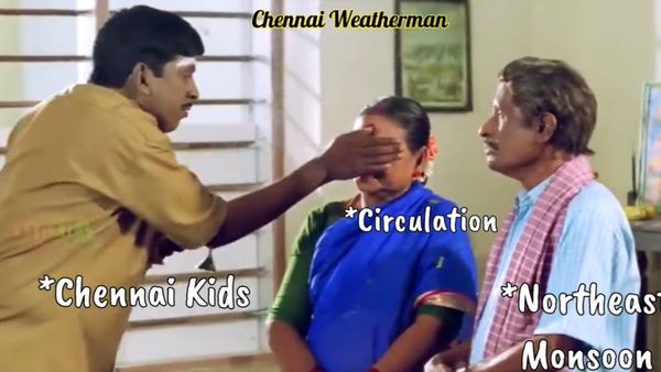 தெய்வமே, தெய்வமே  நன்றி சொல்வேன் தெய்வமே.. சென்னை மாணவர்கள் ஹேப்பி மீம்ஸ் 