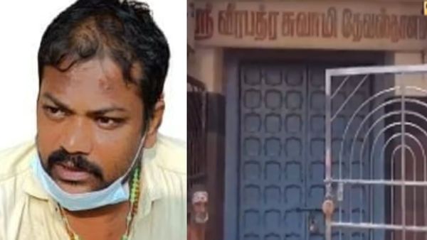 சென்னையில் கோவிலில் பெட்ரோல் குண்டு வீச்சு.. போதை இளைஞர் கைது.. காரணம் கேட்டு அதிர்ந்த போலீசார்!