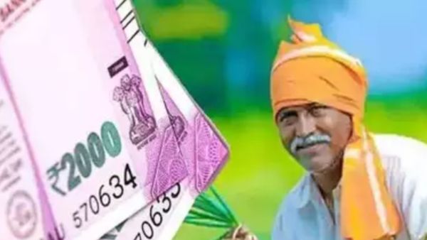 வெறும் 27 ரூபாய் 