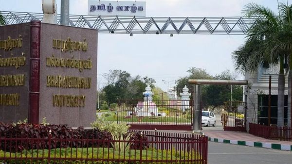 50,000 மாணவர்களுக்கு மார்க் லிஸ்ட் வரலயா? தவறான தகவல் - பாரதிதாசன் பல்கலைக்கழகம் விளக்கம்