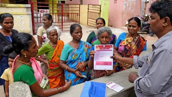 பெண்களுக்கு வந்த மகளிர் உரிமை தொகை எஸ்எம்எஸ்.. வெளிச்சத்திற்கு வந்த மிகப்பெரிய மோசடி