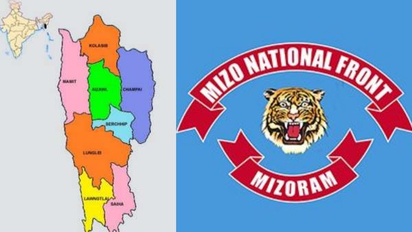 மிசோரம்: தொங்கு சட்டபை கன்ஃபார்ம்! பாஜக கூட்டணியில் இணைந்ததால் ஆட்சியை 'பலி' கொடுக்கும் எம்என்எஃப்!